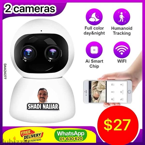 camera ip $9 3