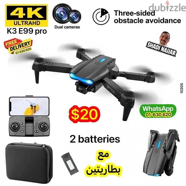 Drone 2 batteries $20 0