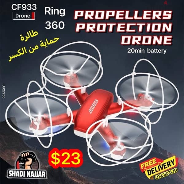 Drone 2 batteries $20 1