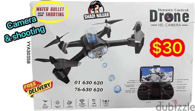 Drone 2 batteries $20 2