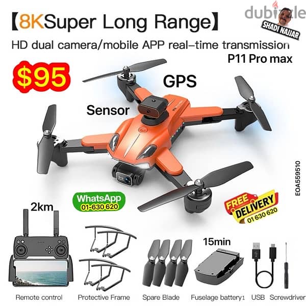 Drone GPS $70 4