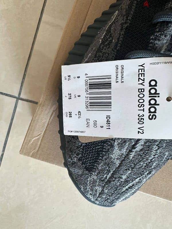 Yeezy 350 mx dark salt 1