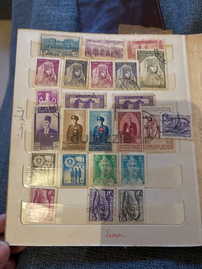 book of stamps (arab countries)