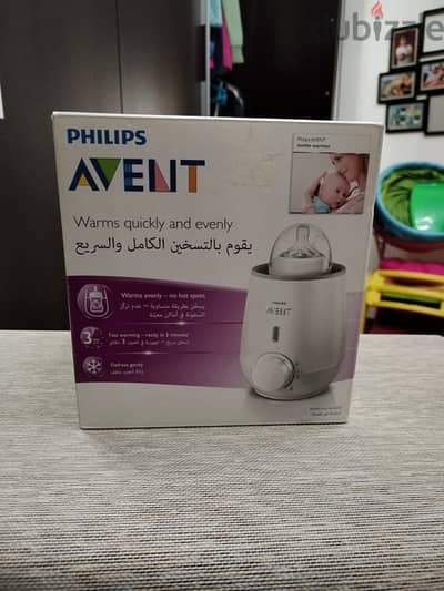 philips avent bottle warmer  جهاز تسخين الرضّاعات السريع