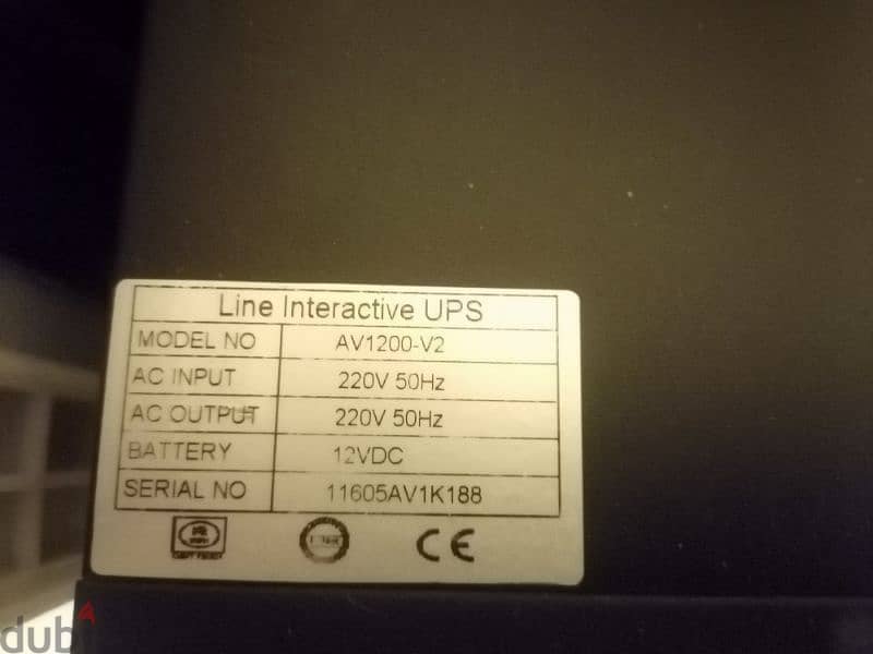 Aps&ups 1200va + بطارية 200 امبير 2