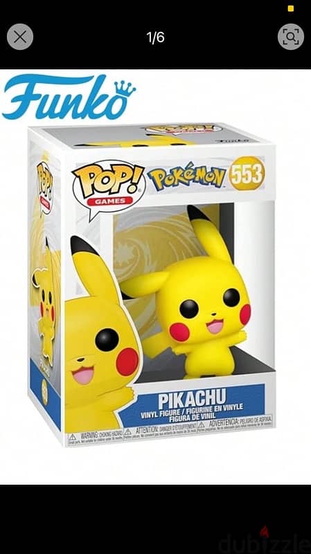 picachu funko pop 1