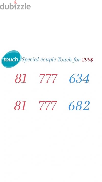 Mtc Touch Special Couples we deliver all leb