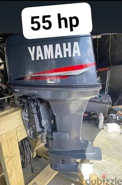 yamaha 55 hp lik new