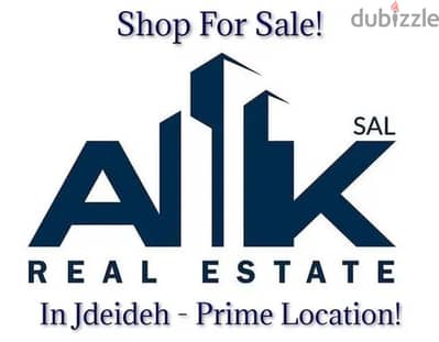 showroom shop for sale at jdeideh prime location