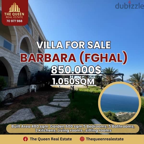 jbeil Villa for sale sea view فيللا للبيع في جبيل إطلالة بحر 0