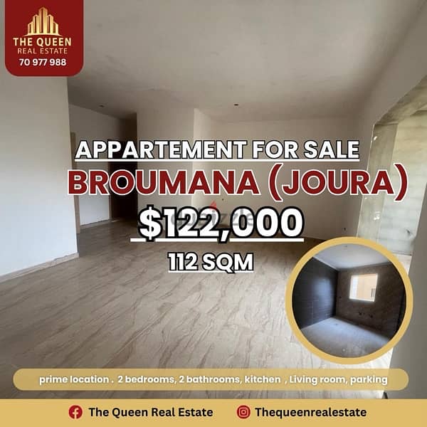 apartment for sale broumana شقة للبيع برومانا 0