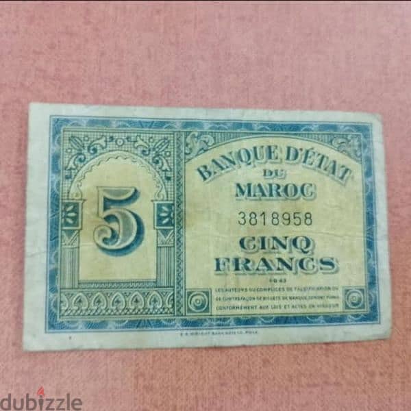 cinq francs maroc 1943 0