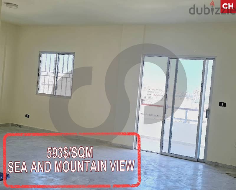 SEA AND MOUNTAIN VIEW -Sarba, Keserouan/صربا, كسروان REF#CH113852 0