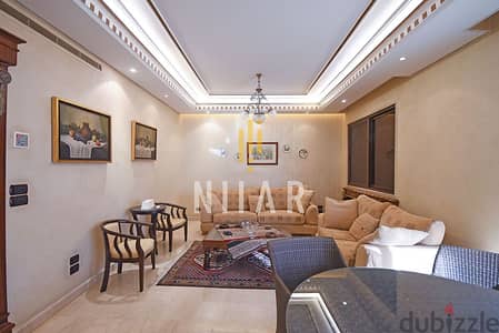 Apartments For Rent in TalletelKhayatشقق للإيجار في تلة الخياط AP15365