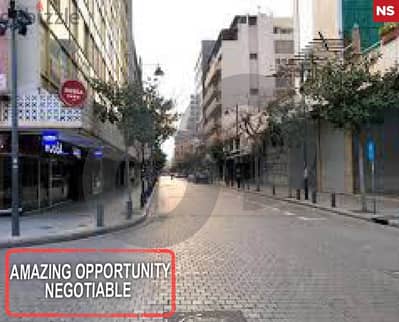 Beirut hamra, great opportunity  High floor REF#NS116436