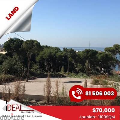 Land for rent in jounieh 1100 SQM REF#JH17253