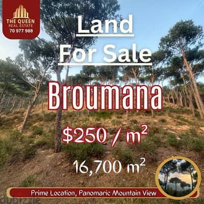 land for sale broumana Oppen view أرض للبيع في برومانا منظر رائع