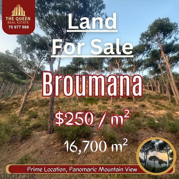 land for sale broumana Oppen view أرض للبيع في برومانا منظر رائع 0