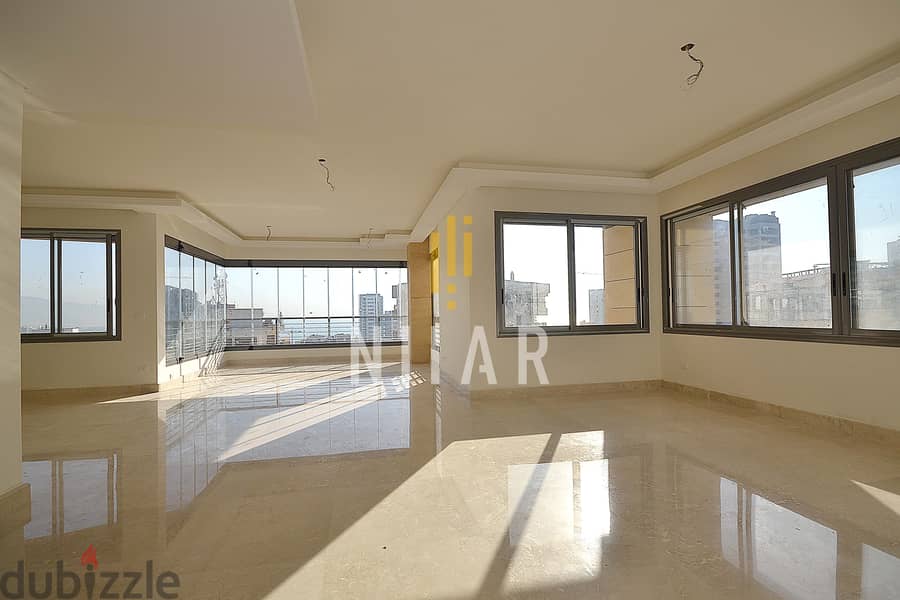 Apartments For Rent in Koraytem | شقق للإيجار في قريطم | AP2312 0