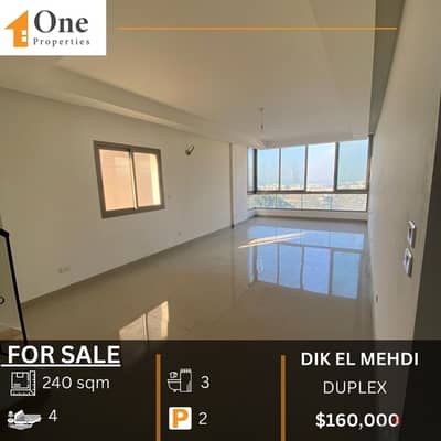 DUPLEX FOR SALE IN DIK EL MEHDI