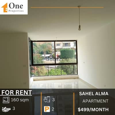 BRAND NEW APARTMENT FOR RENT IN SAHEL ALMA