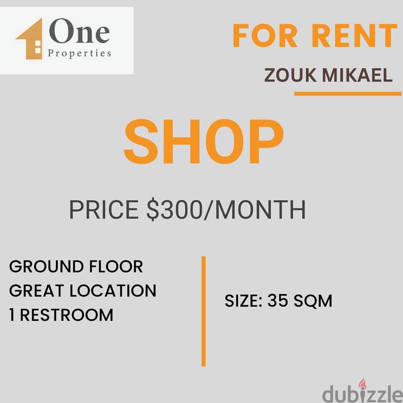 SHOP FOR RENT IN ZOUK MIKAEL 0