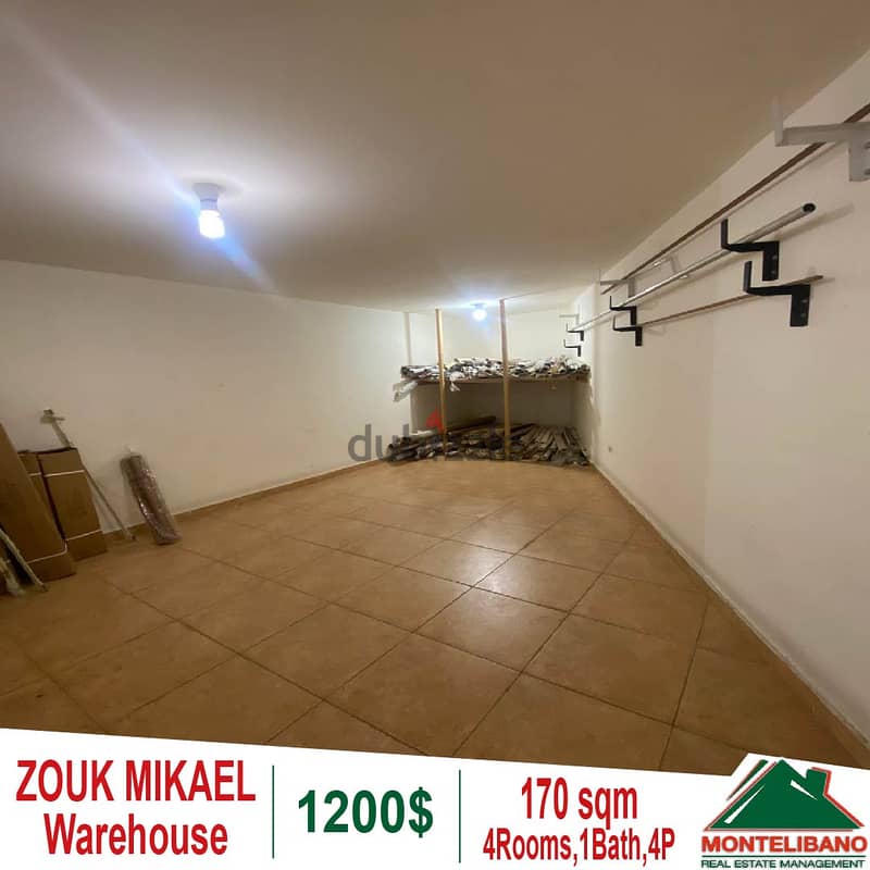 170 sqm shop for rent in Zouk Mikael!! 0