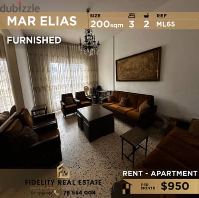 Apartment for rent in Mar Elias furnished ML65