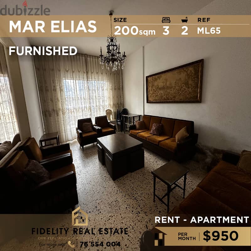 Apartment for rent in Mar Elias furnished ML65 0