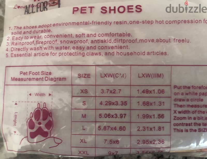 Dog Pet Shoes 1