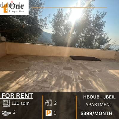 APARTMENT FOR RENT IN HBOUB - JBEIL