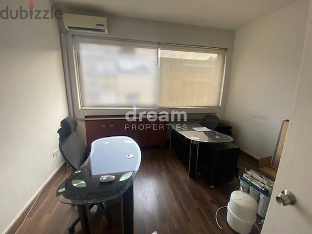 Furnished Office For Rent in horsh Tabet Sin El Fil hor0216dpst 0