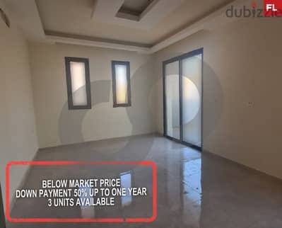 3 units available- abou samra tripoli/أبو سمرة طرابلس REF#FL116460