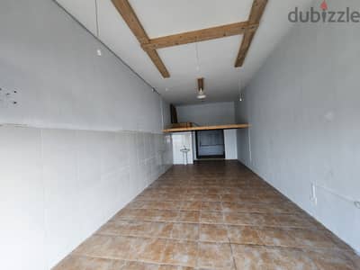 RWB241EA - Shop for rent in Halat Jbeil ( on the highway )