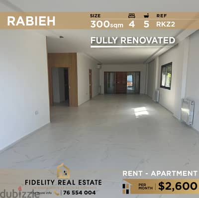 Apartment for rent in Rabieh RKZ2 للإيجار في الرابية