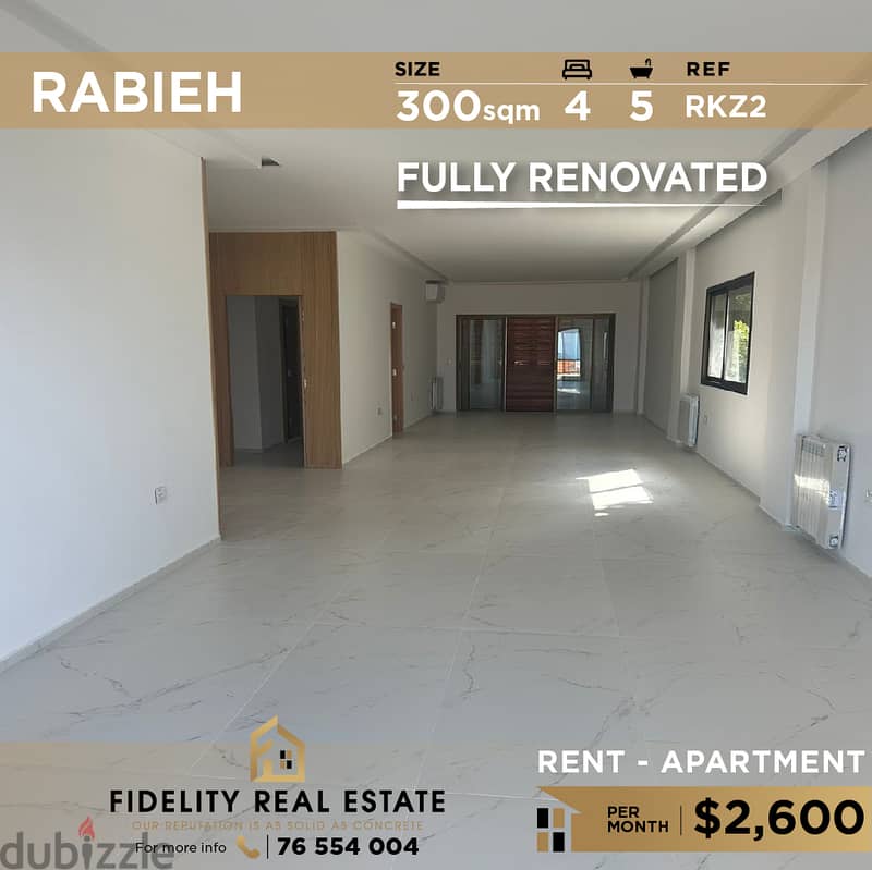 Apartment for rent in Rabieh RKZ2 للإيجار في الرابية 0