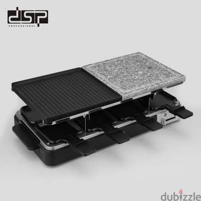 raclette DSP 1400watt 8pans