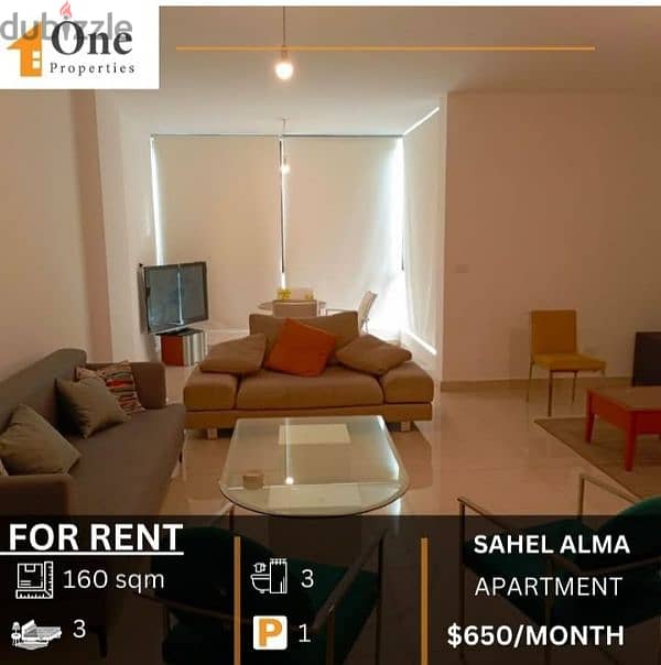 APARTMENT FOR RENT IN SAHEL ALMA 0