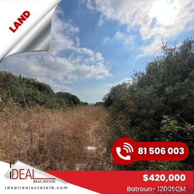 1200 SQM Land for sale in Smar jbeil  REF#JCF3250