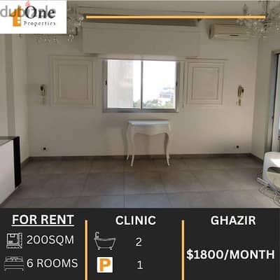 CLICNIC FOR RENT IN GHAZIR