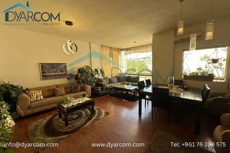 DY2184 - Bsalim Fully Furnished Apartment for Sale!