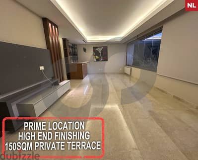 Prime location, baabda, louaizeh/ اللويزة  REF#NL116475