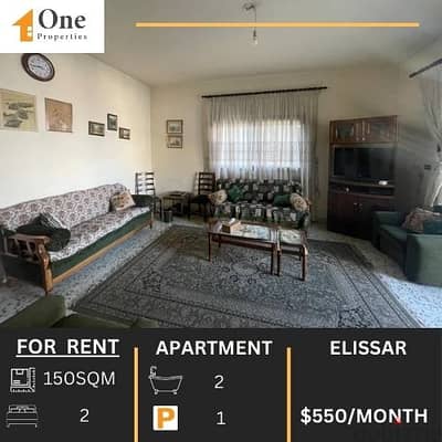 FURNISHED APARTMENT FOR RENT IN ELISSAR