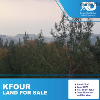 Land for sale at Kfour - أرض للبيع في الكفور