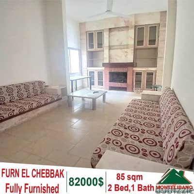 Fully Furnished 85 sqm Apartment for Sale in Furn El Chebbak.