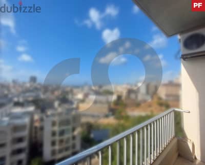 Prime location, baabda, hazmieh, mar takla/مار تقلا  REF#PF116429