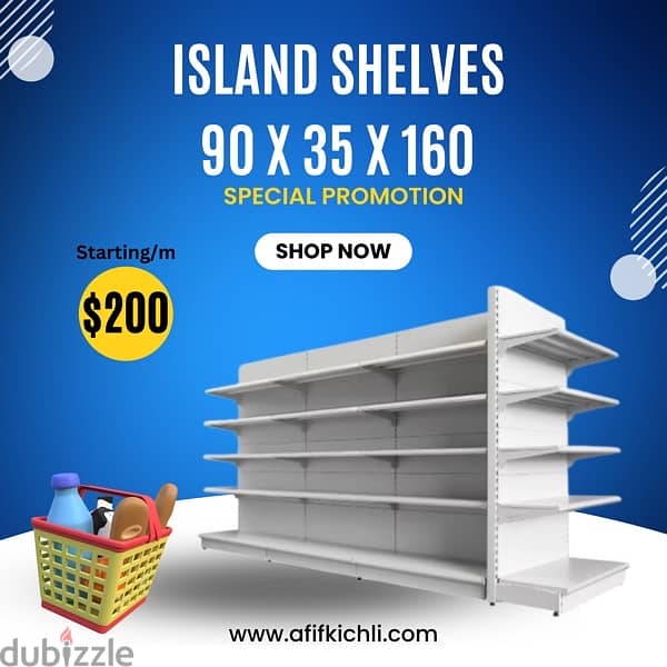 Shelves for Supermarket & Stores New 0