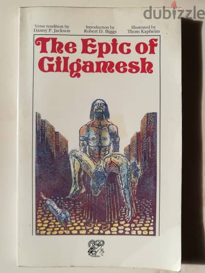 The epic of Gilgamesh pocket book