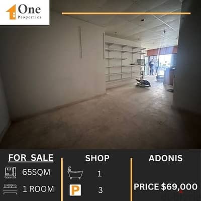 SHOP FOR SALE IN ADONIS