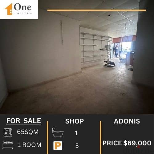 SHOP FOR SALE IN ADONIS 0